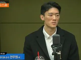“全斗煥元大統領の孫”チョン・ウウォン氏の母「怖いメッセージ・電話がくる」