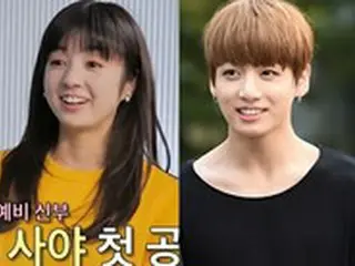俳優シム・ヒョンタクが公開した”18歳年下”日本人プレ花嫁、JUNG KOOK（BTS）に「そっくり」と話題