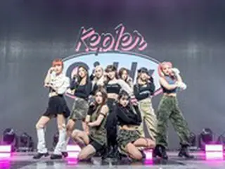 「Kep1er」、カムバックスペシャル番組で新曲「Giddy」を初披露！