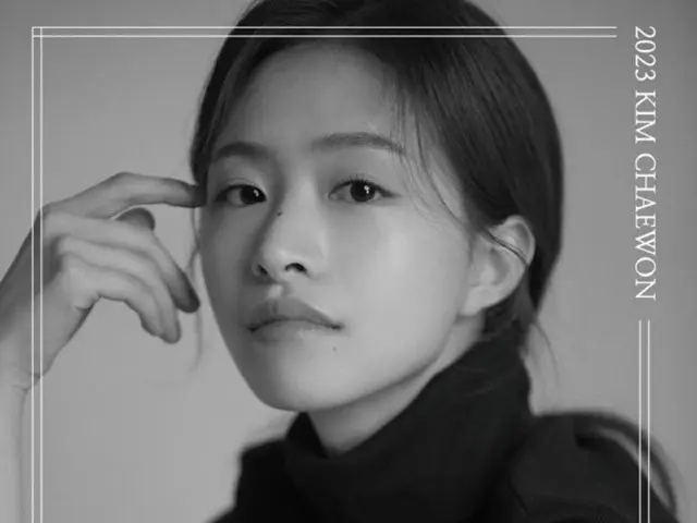 “「APRIL」出身” キム・チェウォン、単独ファンミーティング「WISH LIST : FOREVER」開催…元メンバーのジンソルも登場（画像提供:wowkorea）