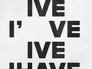 ≪今日のK-POP≫「IVE」の「I AM」　爽快感、疾走感が気持ちいいIVEらしいダイナミックな一曲