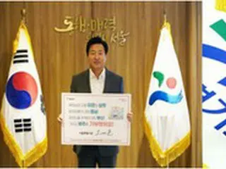 「BTS」や大統領も故郷への愛を寄付…スターから政治家まで参加＝韓国