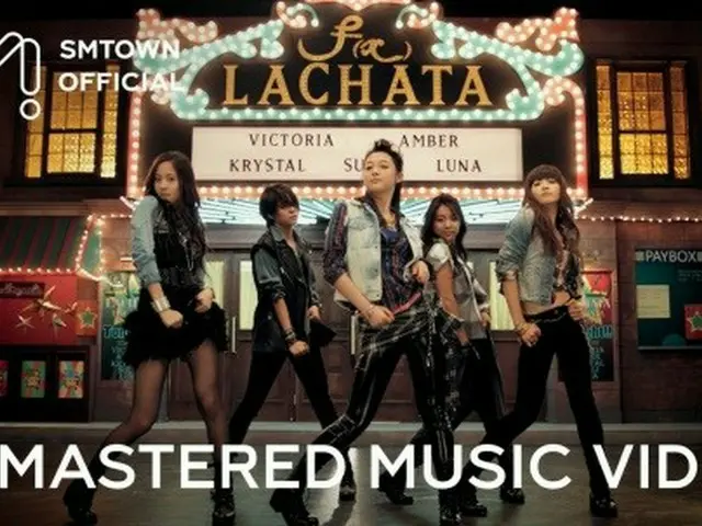 SMエンタ、「f(X)」のデビュー曲「LA chA TA」リマスターMV公開“高画質+高音質”（画像提供:wowkorea）