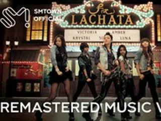 SMエンタ、「f(X)」のデビュー曲「LA chA TA」リマスターMV公開“高画質+高音質”