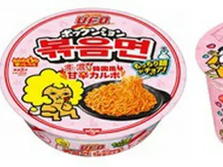 日清食品の袋麺＆カップ麺、韓国・三養食品のものとそっくり過ぎると韓国で話題に