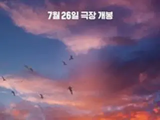 【公式】リュ・スンワン監督新作「密輸」、韓国で7月26日公開…キム・ヘス、ヨム・ジョンアら出演