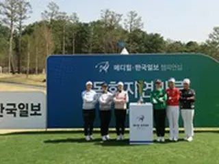＜女子ゴルフ＞KLPGA「メディヒール・韓国日報チャンピオンシップ」スタート！
