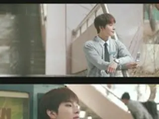 「NCT DOJAEJUNG」、「Strawberry Sunday」でときめき刺激…17日発売