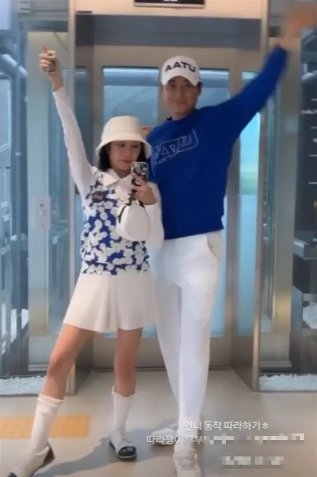 俳優イ・ジフン＆日本人妻アヤネさん、”どんどん似てきた”夫婦の日常を公開（画像提供:wowkorea）