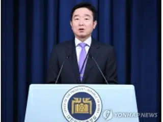 韓国大統領室　賠償金受領の徴用被害者遺族に謝意