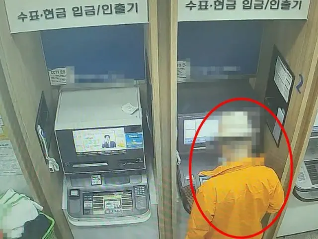 (画像提供:wowkorea)