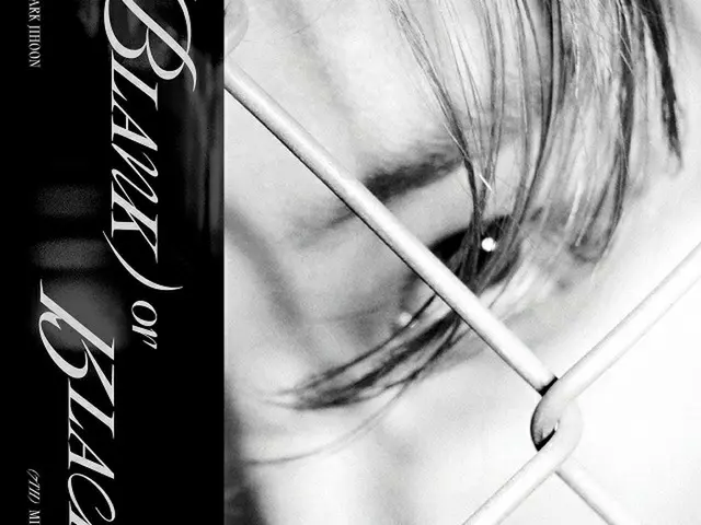≪今日のK-POP≫パク・ジフンの「Blank Effect（無表情）」　危険だとわかっていてもハマってしまう（画像提供:wowkorea）
