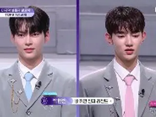 ＜WKコラム＞「BOYS PLANET」、いよいよ20日にファイナル生放送！“不動の1位”ソン・ハンビンは最後まで順位を落とさず新たな歴史を刻むのか？