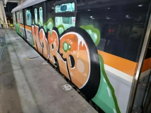 車両基地にある電車に絵を描いた米国人、検察が懲役1年6か月求刑＝韓国（画像提供:wowkorea）