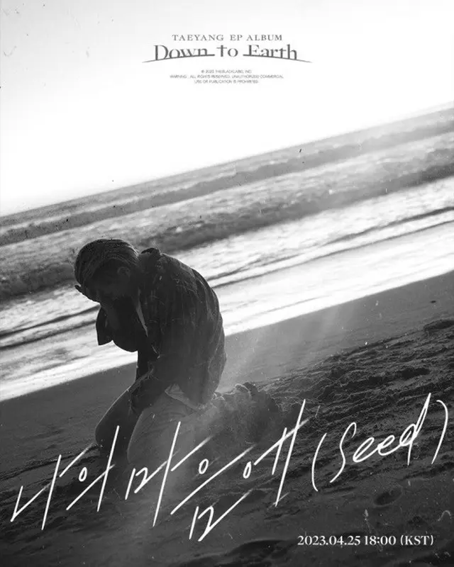 SOL（BIGBANG）、「Seed」ティザーポスター公開（画像提供:wowkorea）