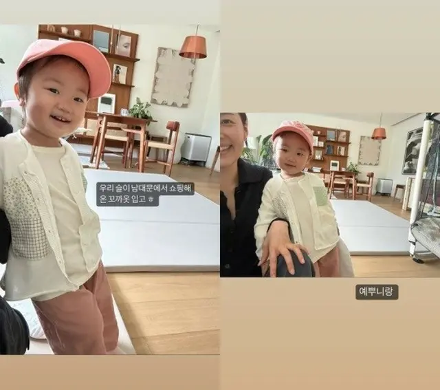 女優ハン・ジヘ、さらにかわいくなった娘を自慢（画像提供:wowkorea）