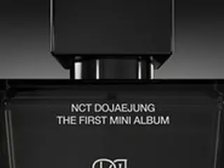 ≪今日のK-POP≫「NCT DOJAEJUNG」の「Perfume」　ドジェジョンの甘い歌声に一日中包まれる
