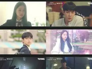 「EXO」SEHUN出演ドラマ「私たちが愛していたすべて」、青春込めたメイン予告公開