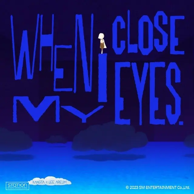 KANGTA＆イ・アルム、デュエット曲「When I Close My Eyes」を20日発表（画像提供:wowkorea）