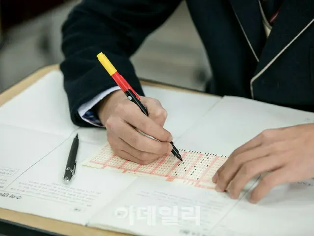 「2分早くなったベルで大学入試の受験生に被害」…2審の判断は＝韓国（画像提供:wowkorea）