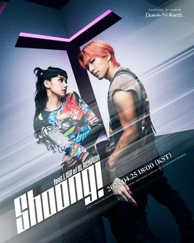 「BIGBANG」SOL、LISA（BLACKPINK）と歴代級のコラボ予告！パフォーマンスビデオポスター公開（画像提供:wowkorea）