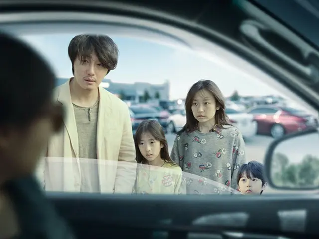 「高速道路家族」、WEB限定予告映像解禁＆監督オフィシャルインタビュー（画像提供:wowkorea）