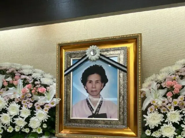 元徴用工の韓国人女性が死去...訴訟生存者は9人に（画像提供:wowkorea）