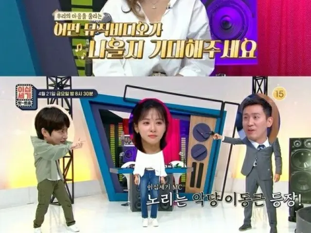 「ヒットソング」ヒチョル（SUPER JUNIOR）、軍隊入所前日にキム・ジャンフンのMV出演した理由…爆弾発言も？（画像提供:wowkorea）