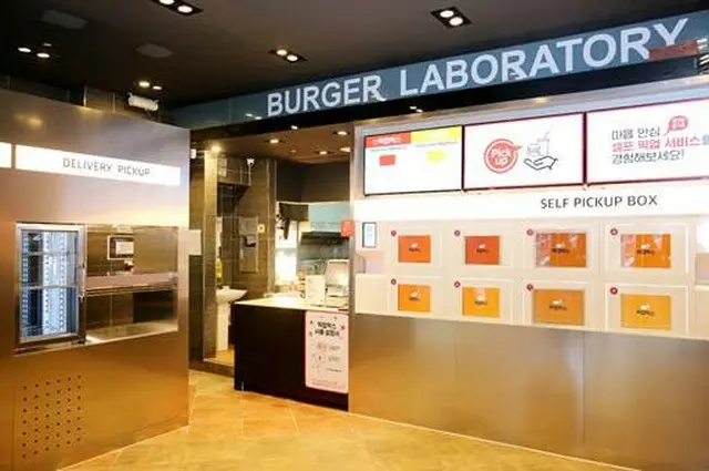 画像はイメージ/韓国ロッテリア（画像提供:wowkorea）