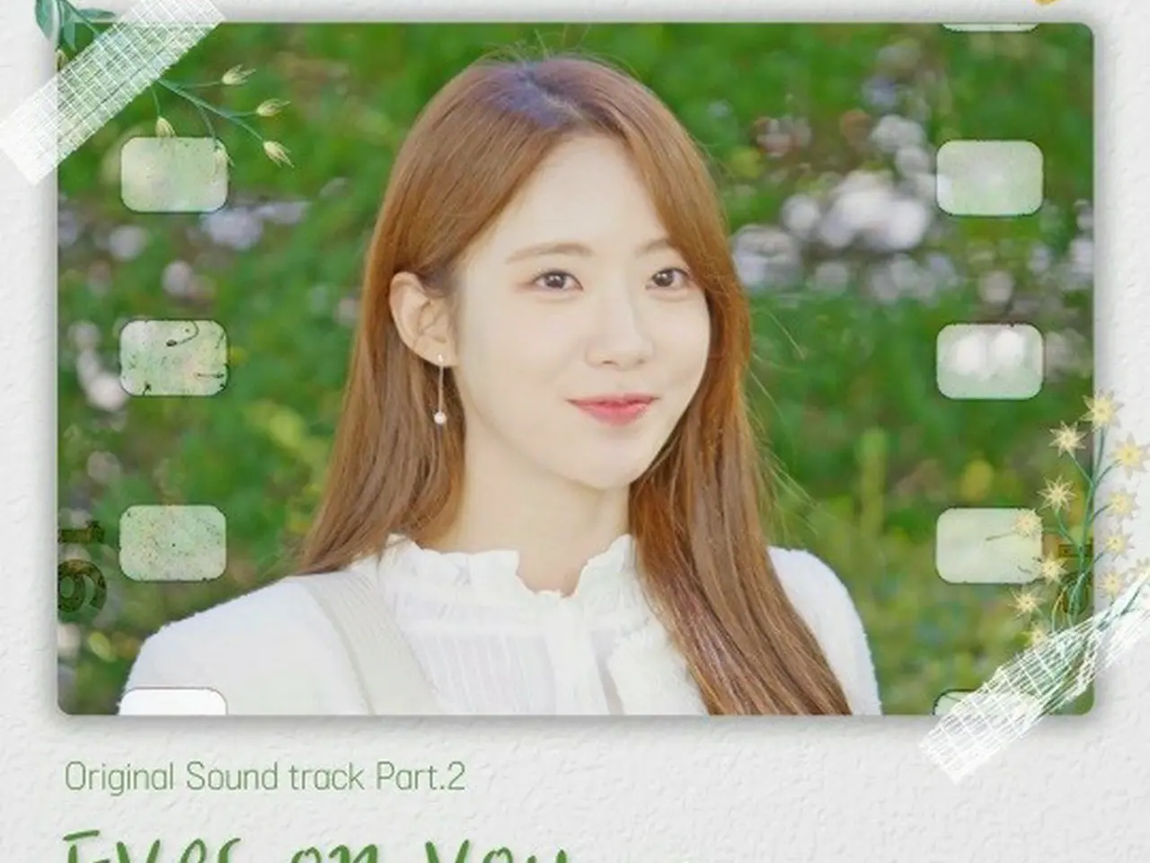 宇宙少女　HAPPY MOMENT ルダ　トレカ 宇宙少女、ファースト・アルバム『HAPPY MOMENT』 - TOWER