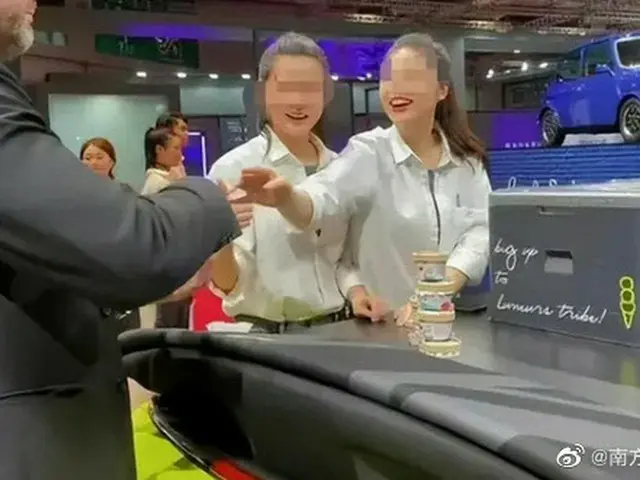 「中国人にはアイスあげない」上海モーターショー参加のBMW、公式謝罪＝韓国報道（画像提供:wowkorea）