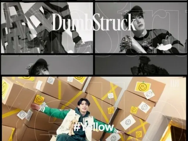 歌手ウォノ（元MONSTA X）、フォトブック「DumbStruck」発売へ…ティザーイメージ公開（画像提供:wowkorea）