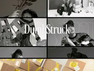 歌手ウォノ（元MONSTA X）、フォトブック「DumbStruck」発売へ…ティザーイメージ公開