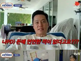 「ソジンの家」イ・ソジン、“売上にこだわることはお金のためじゃない”