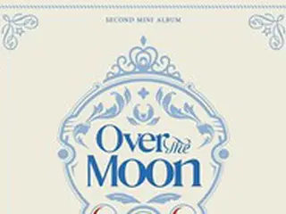 ≪今日のK-POP≫イ・チェヨンの「KNOCK」　心の扉にノックノック！ 一度聴いたら頭から離れない中毒ソング