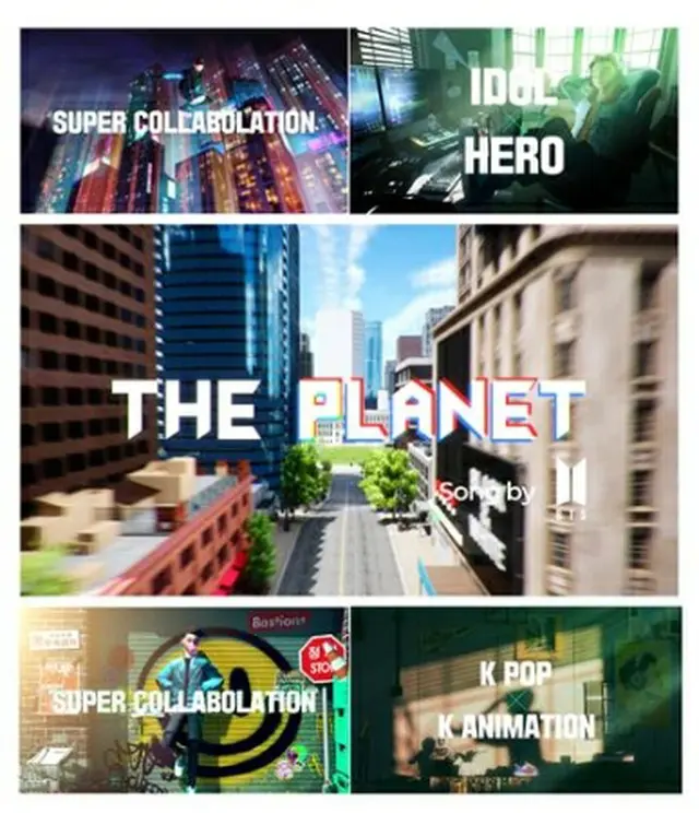 「The　Planet」のティーザー映像が公開された（THYMOS　MEDIA提供）＝（聯合ニュース）≪転載・転用禁止≫