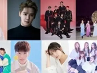 ［韓流］K―POP公演「ドリームコンサート」　6月に日本で開催