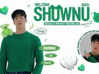 「MONSTA X」ショヌ、「待ってくれたMONBEBE、心から感謝」