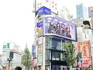 「aespa」、“3Dビジョン”で有名な新宿東口のビジョンに登場！
