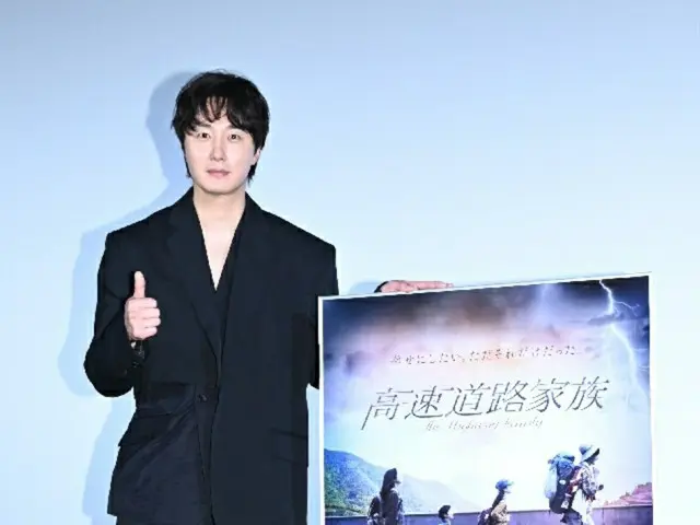 【イベントレポ】チョン・イル、映画「高速道路家族」の公開記念舞台あいさつで来日！ 極上スマイルでサービス精神旺盛ぶりを発揮