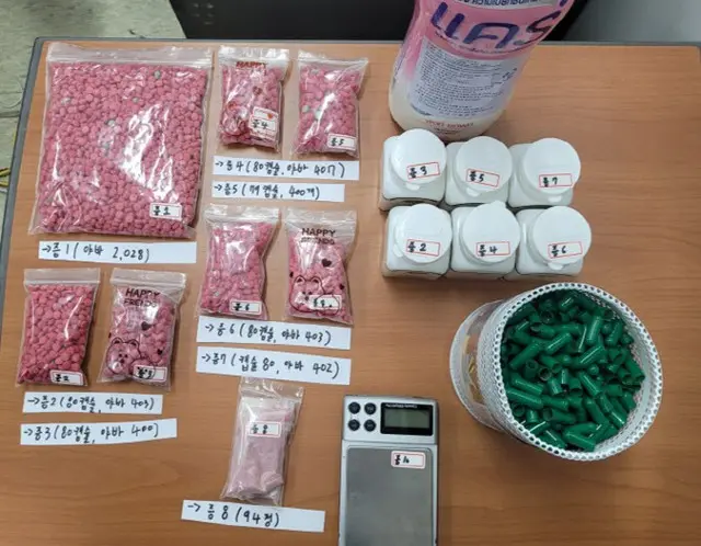麻薬を密輸し流通・投薬したタイ人67人検挙＝韓国（画像提供:wowkorea）