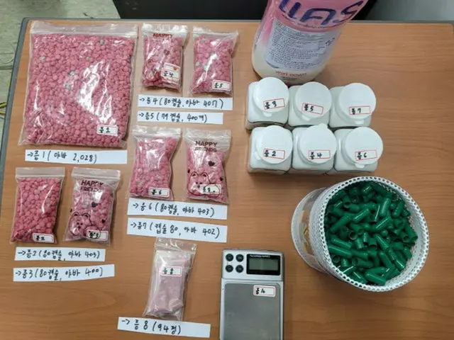 麻薬を密輸し流通・投薬したタイ人67人検挙＝韓国（画像提供:wowkorea）