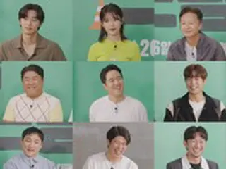 パク・ソジュン＆IU「ドリーム」完全体、「出張十五夜2」に出撃…ナPDも冷や汗