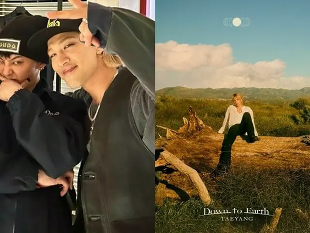 G-DRAGON、SOLとの熱い友情をアピール（画像提供:wowkorea）