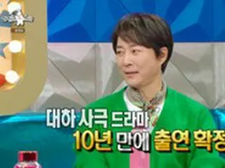 俳優チェ・スジョン「10年ぶりの大河ドラマ、台本を読んで自分じゃなきゃダメだと」