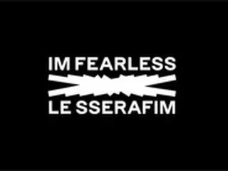 「LE SSERAFIM」のロゴ、「iFデザインアワード2023」受賞
