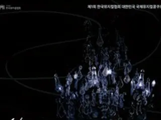 “次世代ミュージカルスターを探せ”…「第1回韓国国際ミュージカルコンクール」7月開催