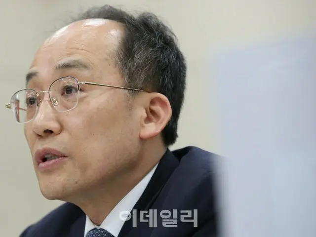 韓国経済副首相、来月日本でG7財務大臣会議に出席（画像提供:wowkorea）