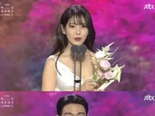IU（アイユー）＆パク・ジニョン（GOT7）、「百想芸術大賞」で人気賞受賞…“昼夜にわたる投票に感謝する”