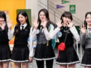 「LE SSERAFIM」サクラ、「カン・ホドンは私がやるコンテンツに出てくれず失望」＝「知ってるお兄さん」で共演へ